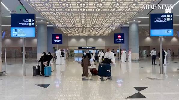 Jeddah Airport Transport